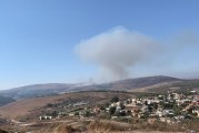 אירוע בטחוני בגבול הצפון באזור אביבים. צה"ל בוצע ירי נ"ט מלבנון