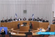 אסתר (חיות) אשת לפידות