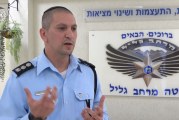 תגובה מהירה של שוטרי המחוז הצפוני הביאה למעצרם של 2 חשודים תושבי טובא זנגריה