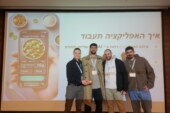 האקדמית צפת משיקה תואר B.Sc. במערכות מידע