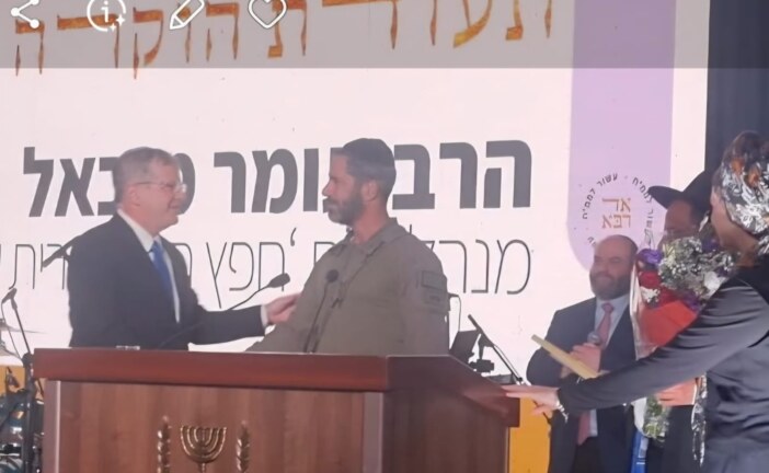 למי שחפץ חיים