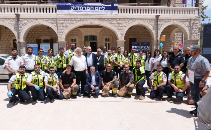 האקדמית צפת ציינה את "יום הפרמדיק": יום הוקרה לרפואת החירום בישראל ולדור הבא של מצילי החיים