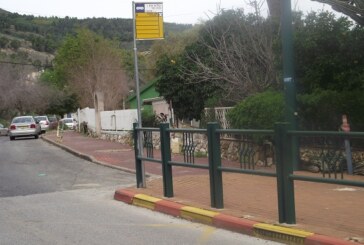 תחנות אוטובוס אגד – סכנה