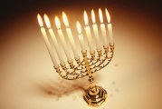 למה כולם את חנוכה אוהבים?