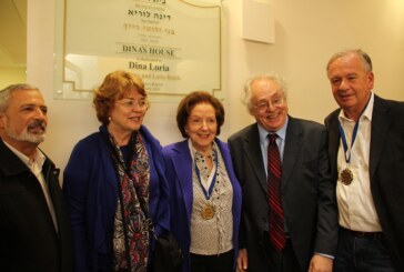 "בית דינה", בית מיוחד לילדים מיוחדים