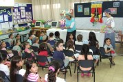 רישום לגני הילדים ולכיתות א' באינטרנט