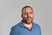 "דרך רבת פנים"  ספר חדש לד"ר אמיר גולדשטיין