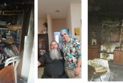 "הקדוש ברוך הוא  עשה לנו נס גדול"