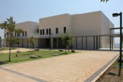 מלגות לסטודנטים באקדמית תל-חי של בנק הפועלים