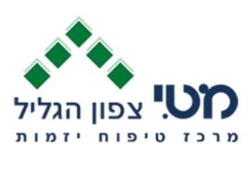 מט"י: מרכז עסקים בראש פינה