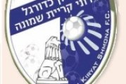 מאמן קרית שמונה תומר קשטן פוטר לאחר ראיון לידיעות אחרונות