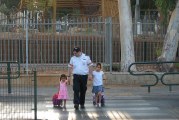 נערכים במד"א  לקראת פתיחת שנת הלימודים