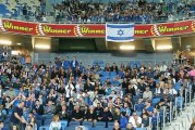 חדשות הספורט – 12.12.2014