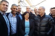 ראש הממשלה נתניהו:  נתנגד בתוקף לעסקה עם איראן הפותחת חזית בגולן