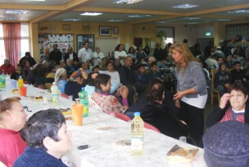 IDB עם בית הקשיש