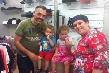 בקיץ הזה תלבשי בד