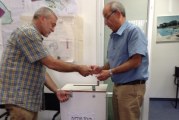 מרכז תעסוקה לאנשים עם מוגבלויות יוצא אל הדרך