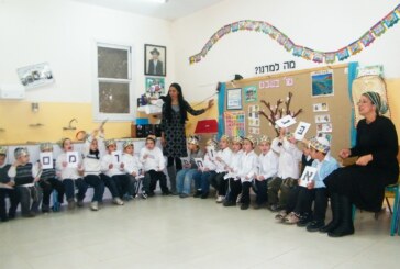 מלקקים דבש
