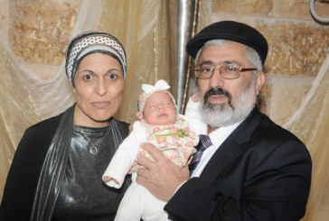 ידו של ה' הביאה  לנו את רחל