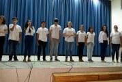 קריית שמונה זוכרת את ראש הממשלה ואזרח הכבוד יצחק רבין ז"ל