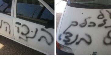 האלימות עברה מהפייסבוק לשטח