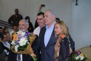 השבוע שהיה – 2.1.2015