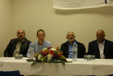 נחנך מפעל "לייף טכנולוגיות"