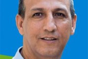 "את מה שדרשתי מהרצל ז"ל  אדרוש מעצמי"