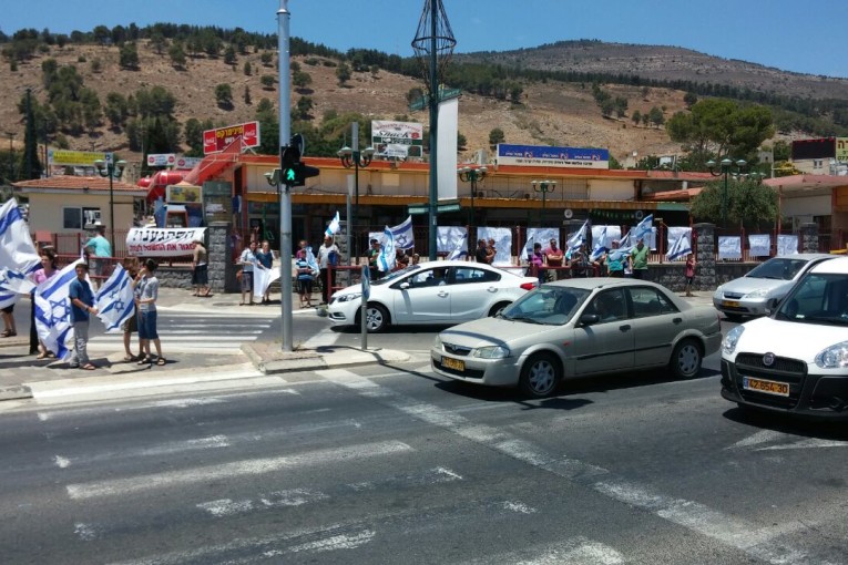 הפגנה גדולה נערכה היום בצומת רסקו כתמיכה בצה"ל והממשלה