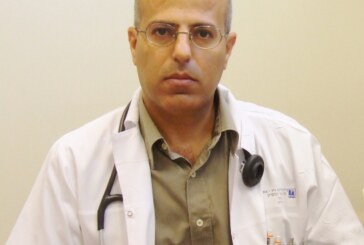משרד הבריאות:  המתנה קצרה בחדר המיון ברבקה זיו