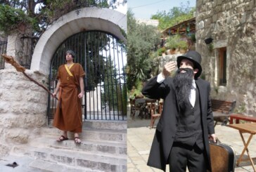 חנוכה במיני ישראל! פארק מיני ישראל יהפוך בחג החנוכה למקום בו נפגשים כל גיבורי העל של ישראל