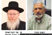 ליצמן VS מלכה – מלחמה לא בריאה