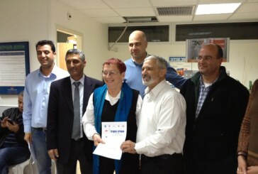 ארבעה בתים משותפים בקריית שמונה זכו בתחרות הבניינים המטופח