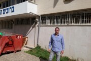 אשכול שוקרון – "חזרתי עם כוחות מחודשים לשרת את הציבור"