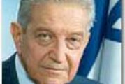 "אדוני הנשיא"  עזר וויצמן במתנ"ס ארתור פוקס