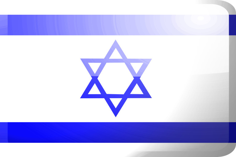 קריית שמונה חוגגת עצמאות  עִם מדינת ישראל