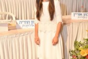 יהושע רויטמן חתן התנ"ך העירוני