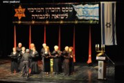 תזכורת כואבת ליום הזכרון (הקצר?) לקרבנות השואה