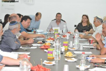 מועצת העיר אישרה לעירייה ללוות כסף עבור החברה הכלכלית