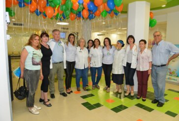 כללית משיקה את המרכז לבריאות הילד בקריית שמונה בחגיגת ענק לילדים