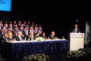 הממשלה אישרה הקמת מבנה קבע לפקולטה לרפואה בצפת