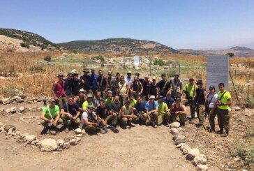 סיירת הנחל מגייסת תושבים