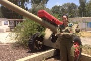 "כשבוקר אחד הכל התחיל״