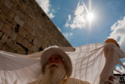 מה  הסיפור של בין המייצרים?
