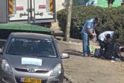 פקחים יחטטו באשפה אחר עקבות המלכלכים