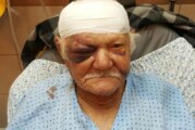 אין גבול לאכזריות