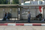 אגד: היה לנו טוב, למה שיניתם?!