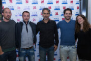 הקרנת בכורה במכללה הטכנולוגית תל חי
