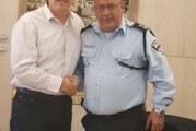 השיטור הקהילתי ביישובים תחת פיקוד משטרת קריית שמונה וראש פינה