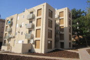 הפנים החדשות של יהודה הלוי